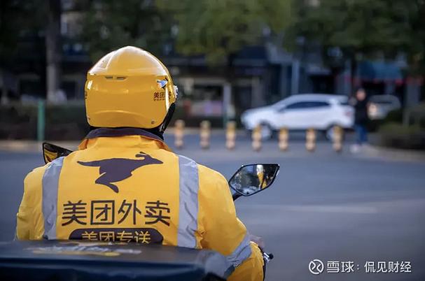 饿了么外卖高峰期时段