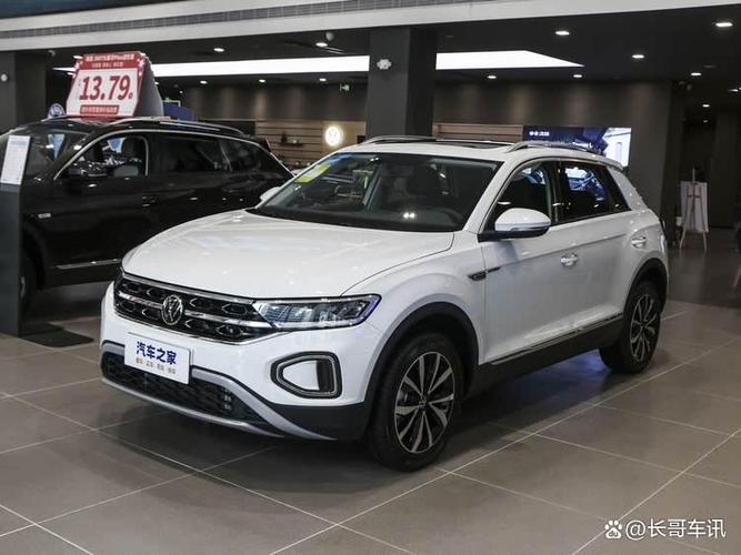 探歌参数配置缩略图