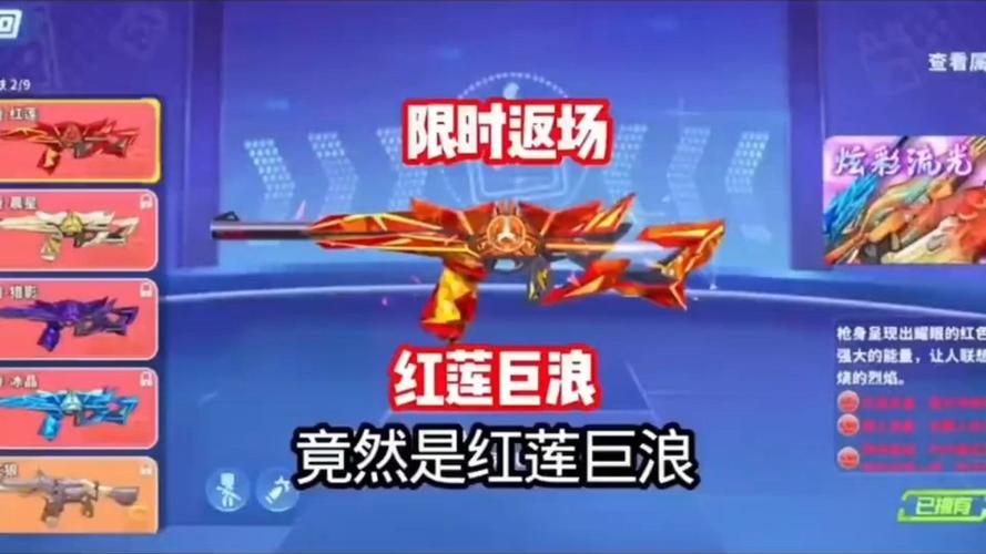 李梦圆测评双持usp截图