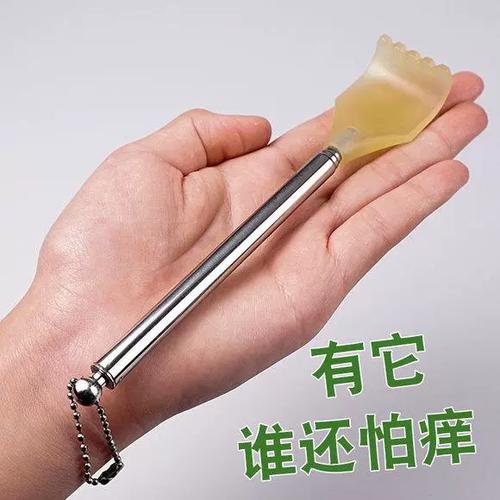 什么东西挠脚心最痒痒10种