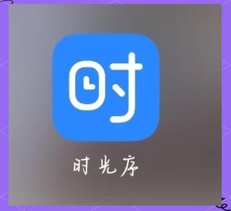 飞扬时光app下载