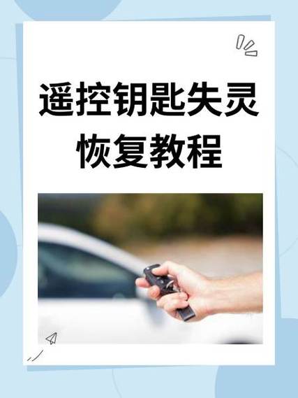 返回键失灵一招恢复缩略图