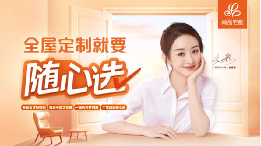 随心选图标