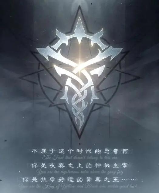 诡秘之主和超凡黎明