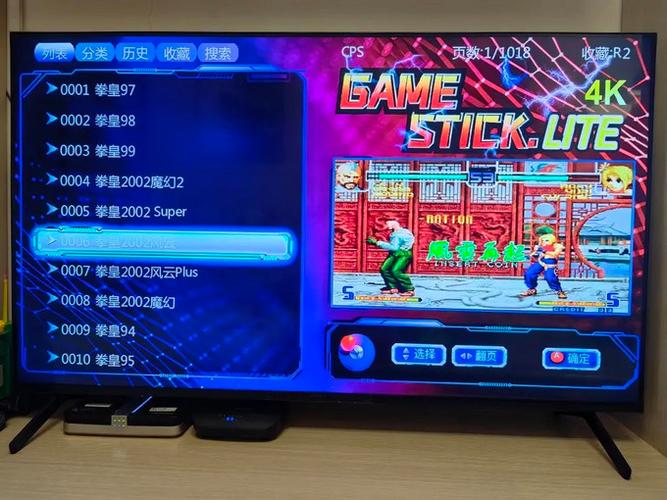 小霸王框架2024最新版