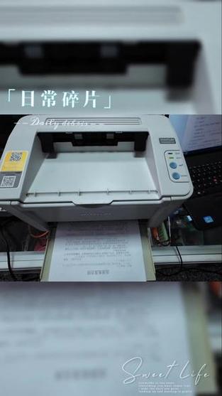 奔图打印机卡纸怎么处理视频缩略图