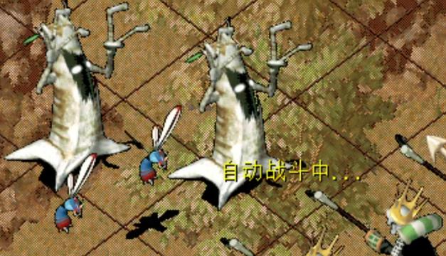 魔力宝贝蒂娜村怎么去截图