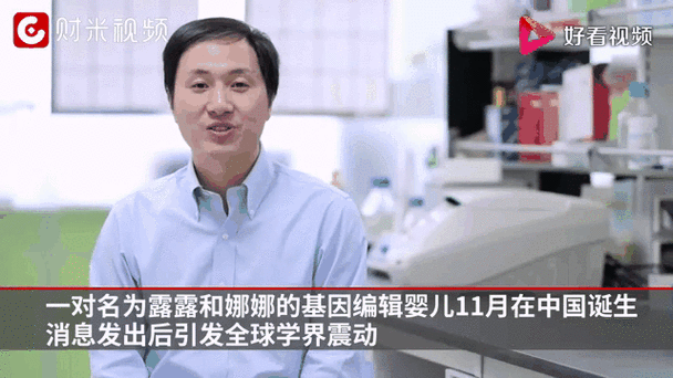 露露娜娜一家现在过得怎样