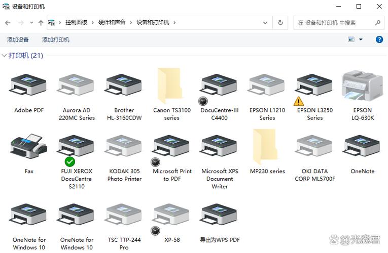 打印机可以两台电脑共享吗