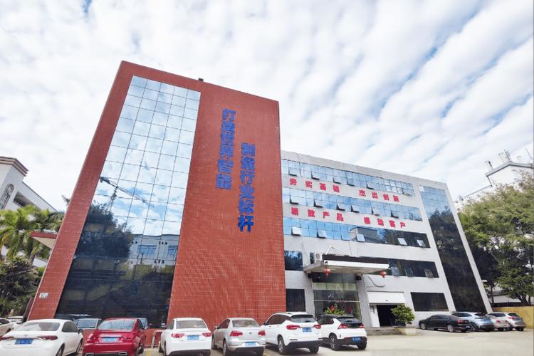 深圳市优界科技有限公司电话