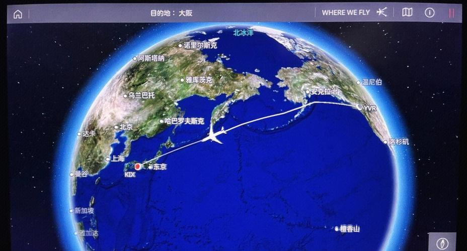 心理疏导的方法缩略图