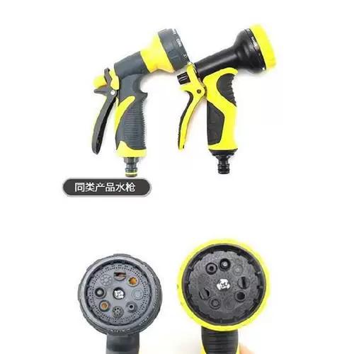 洒水管喷水管游戏截图