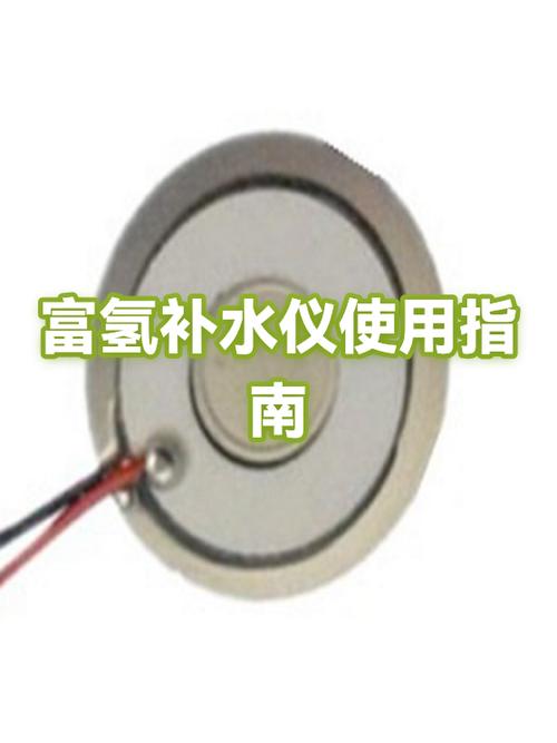 每天用补水仪喷脸好吗图标