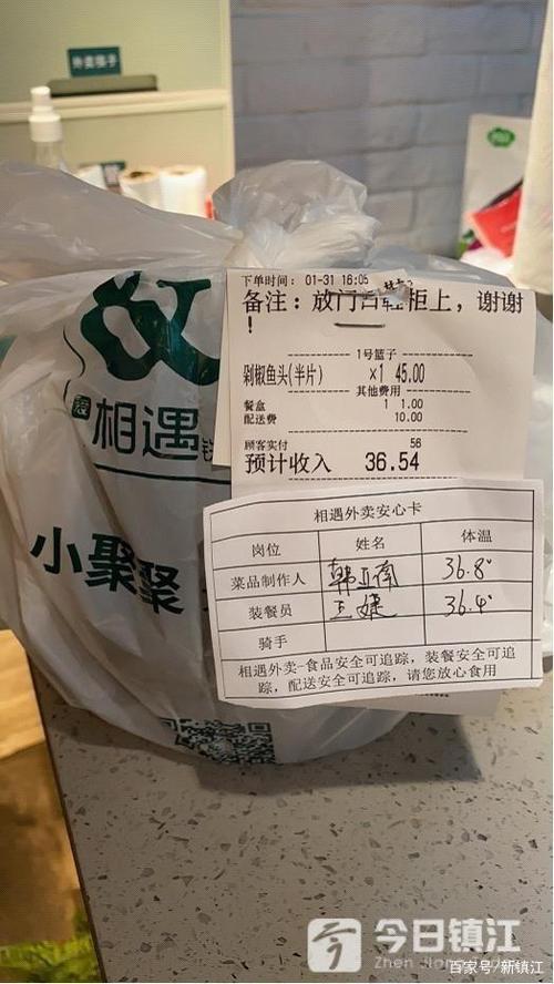 挂失银行卡补办要多久