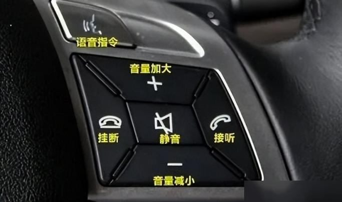 gta怎么关闭收音机截图