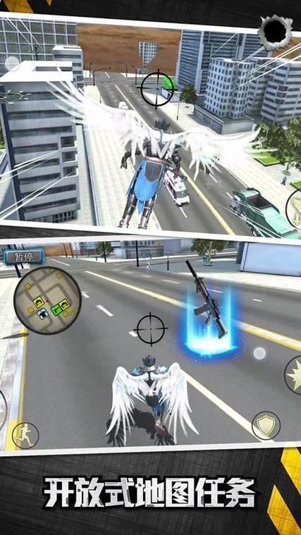 城市英雄大冒险无限金币版特色