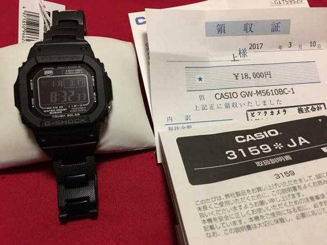 卡西欧5610功能详解