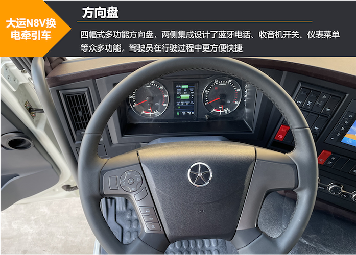 电动三轮车车速慢怎么解决