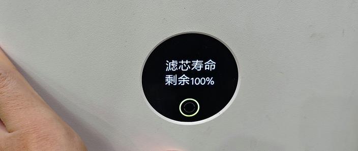 小米净化器滤芯水洗了
