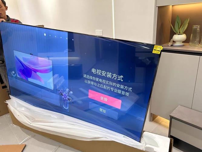 海信hz55e3dm的上市日期