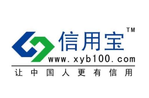 储蓄卡能否绑定微信截图