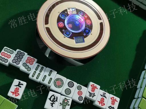 战神麻将蓝牙接收器