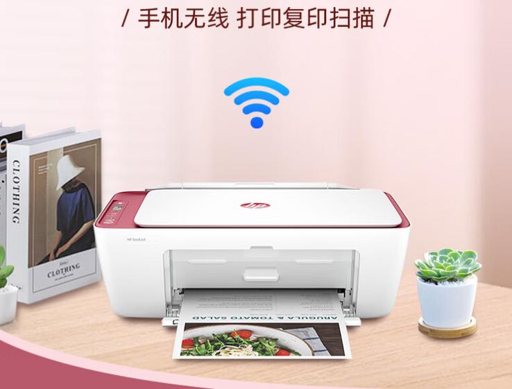 复印缩小了怎么调回来