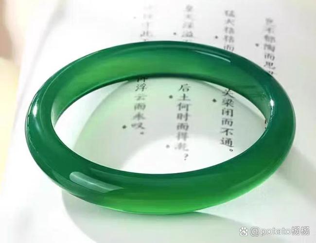 玉髓属于什么档次的玉游戏截图