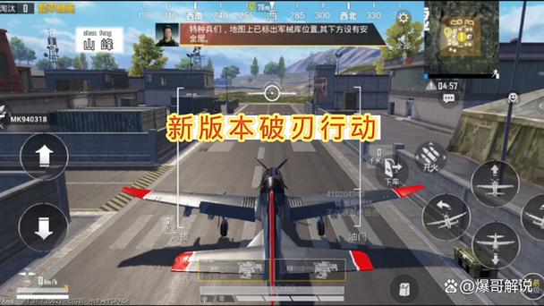 和平精英模拟器人数上限怎么办