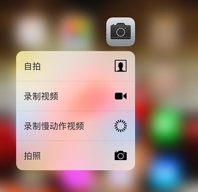 小米手机调成省电模式怎么调回来