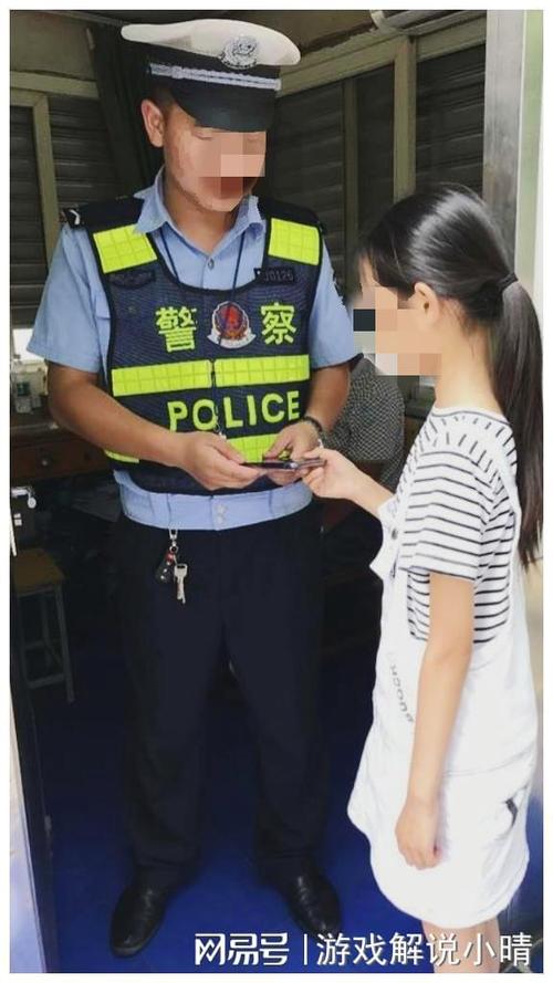 自己丢了东西警察会管吗