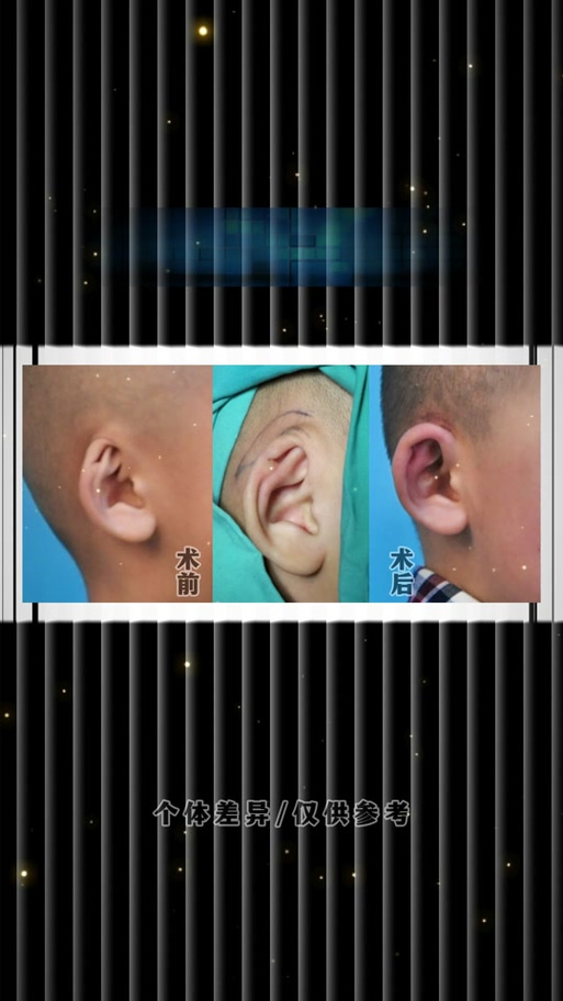 钉钉会窃听员工说话嘛截图