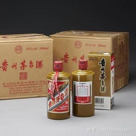 收酒的联系方式