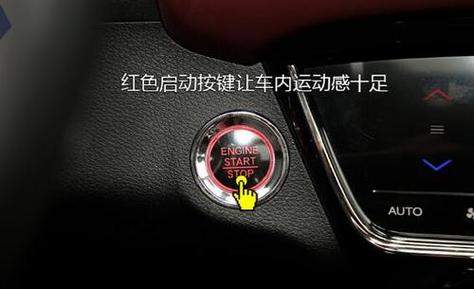改一键启动检车能过么