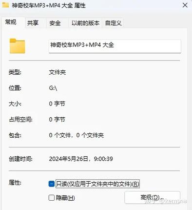 电脑放时间久了打不开怎么办
