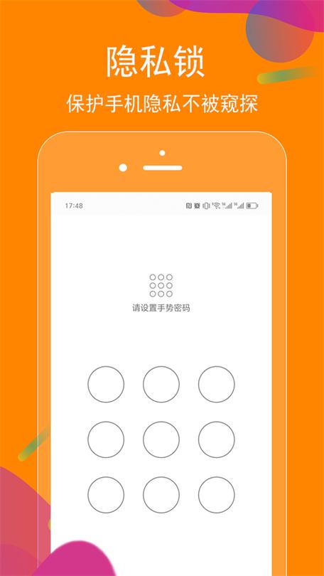 抖商虚拟助手app下载