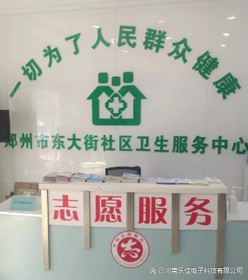 乐社区怎么下载