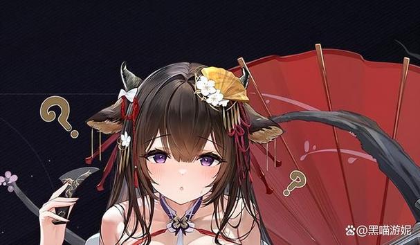 樫野牛牛的皮肤截图