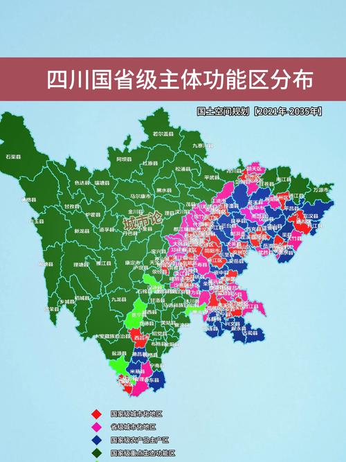 地图有哪些功能截图
