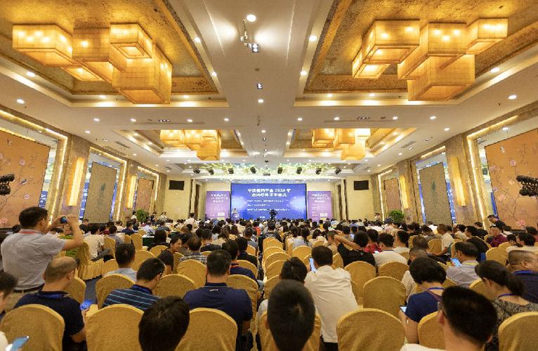 2020密码会议图标
