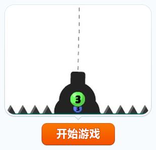 游戏发射很多球打数字