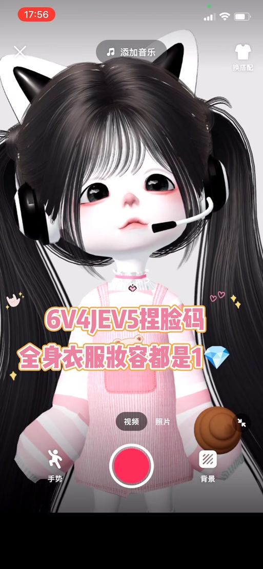 崽崽自己设计的衣服要购买吗