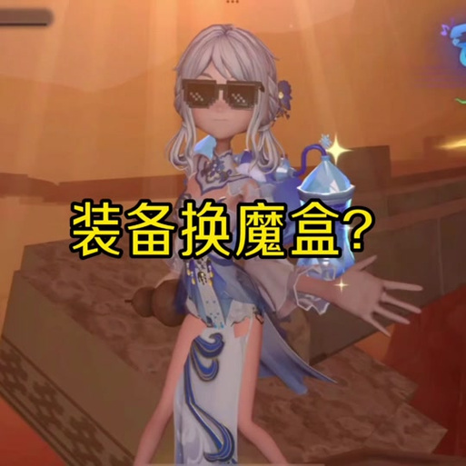超自然的魔盒什么时候更新