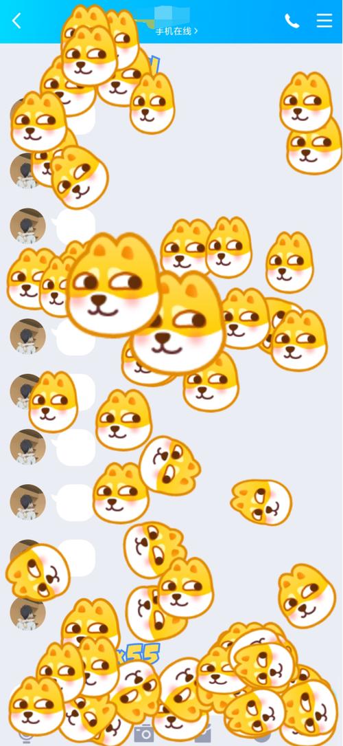 qq8.5.0版本下载缩略图