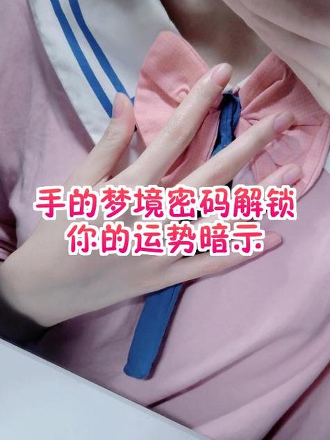 盗梦空间忘记密码怎样找回密码缩略图