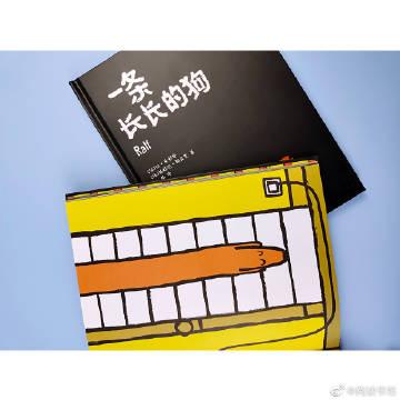 小可爱今天在家吗全文免费阅读
