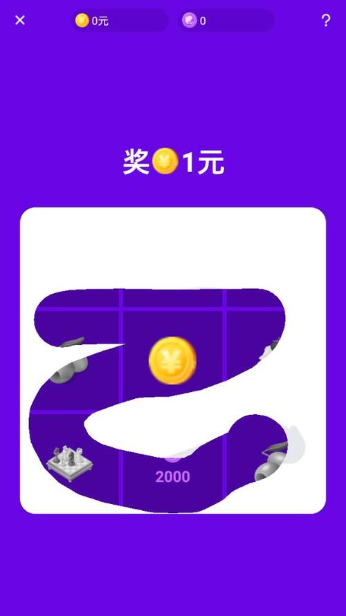刮宝赚钱图标