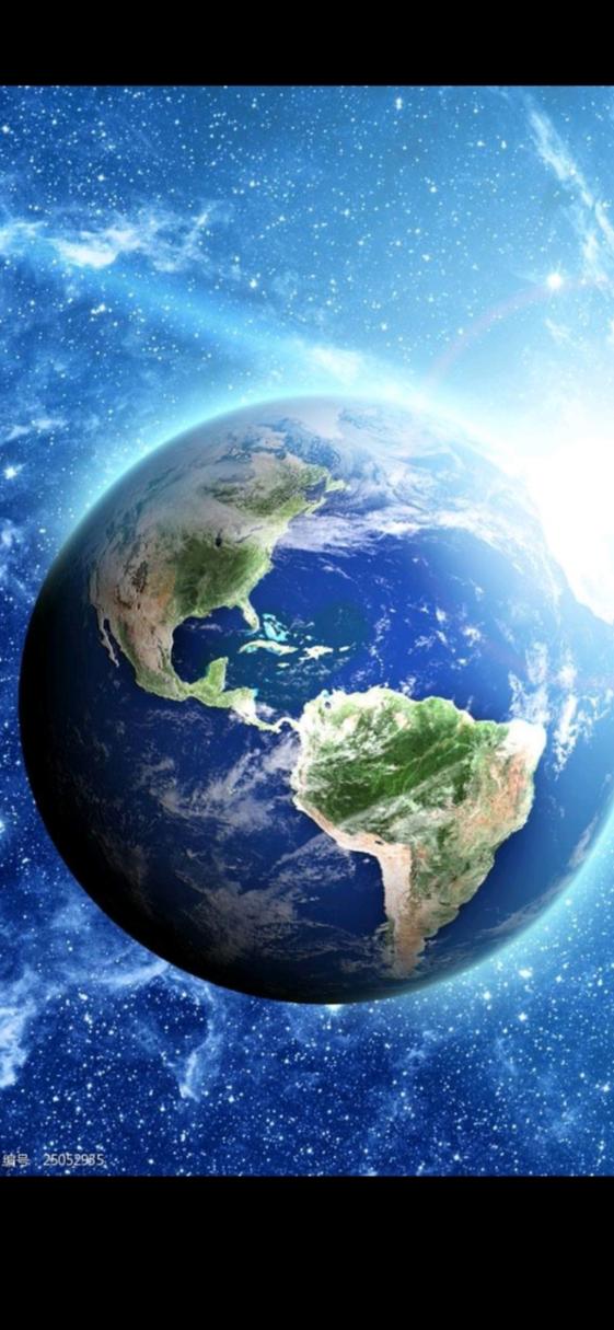 地球