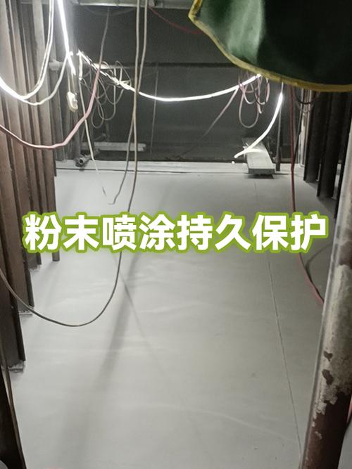 怎样可以让喷漆不掉漆游戏截图
