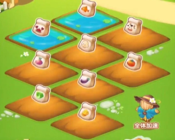 红包小农民截图